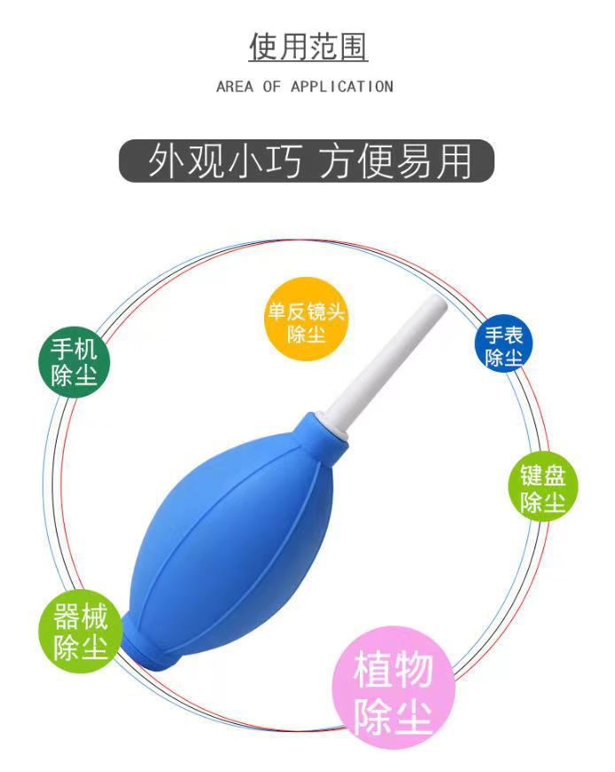 微信图片_20220706155419