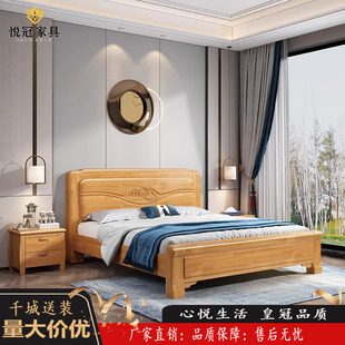��ľ�����s�F����ľ��ɫ�p�˴�����1.8�׼Ӻ�1.5m���ø��䃦��