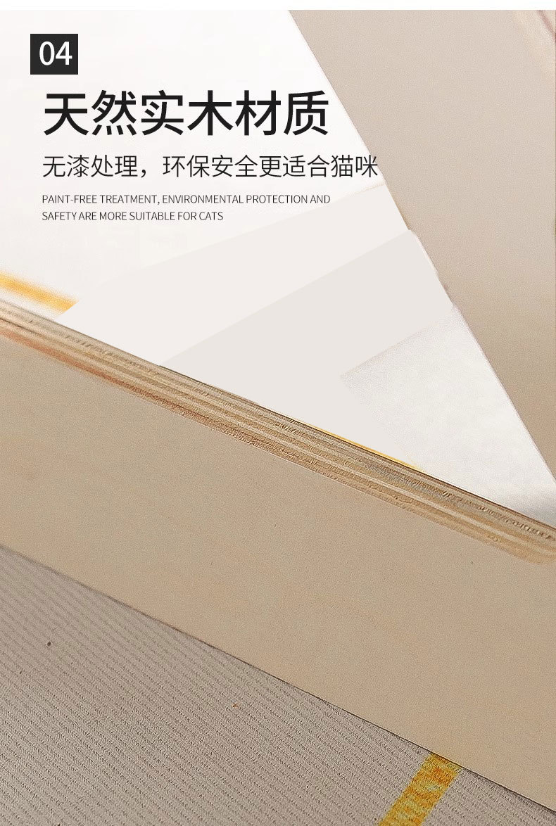 厂家批发猫抓板立式贴墙L形耐磨磨爪瓦楞纸猫抓板剑麻抓球猫玩具