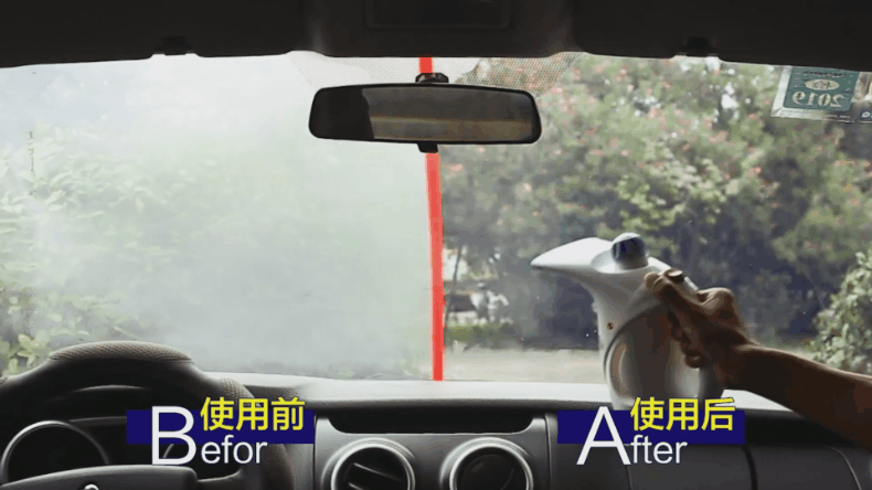Glass anti-fogging agent rearview mirror rainproof mirror artifact oil film cleaning rainy film waterproof water drive car