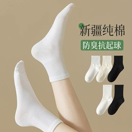 运动休闲棉袜;美腿袜压力袜;连裤袜打底袜