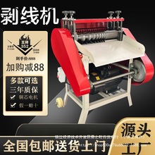 늄ӄ����C�U�~�����ð�Ƥ�Cȫ�Ԅ�늾���|ȥƤ�C