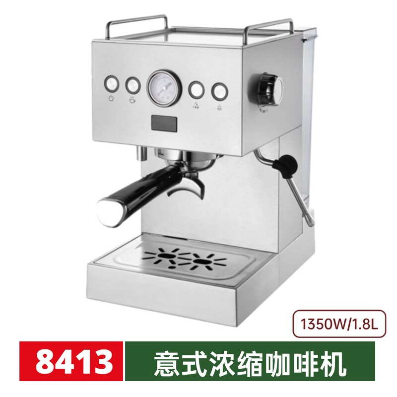 Cross-border European Standard Coffee Machine Simple Industrial Style Small Domestic Pump Italian Espresso Semi-automatic Coffee Machine Cross-border European Standard Coffee Machine Simple Industrial Style Small Domestic Pump Italian Espresso Semi-automatic Coffee Machine