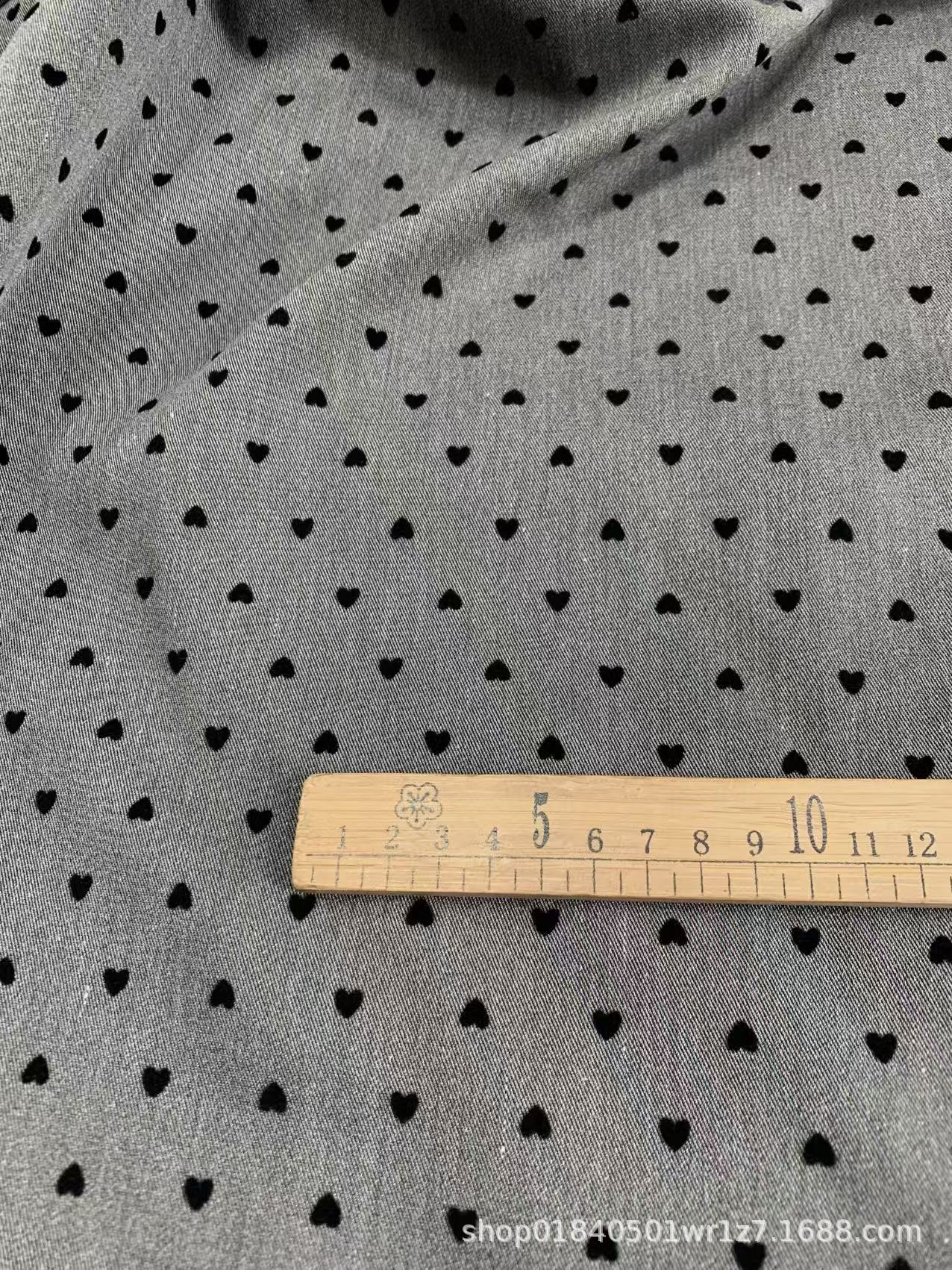 회색 사랑의 마음