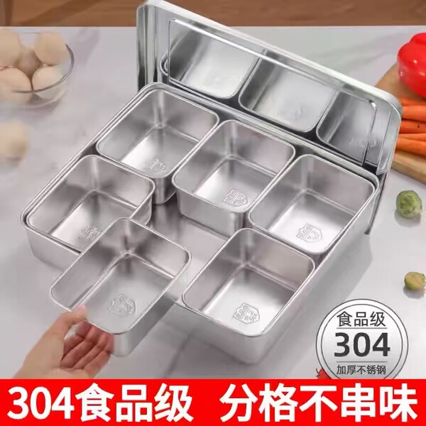 Seasoning box commercial multi-style seasoning tank 304 stainless…