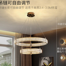 轻奢客厅吊灯2022年新款现代简约大气高档家用现代餐厅水晶灯批发