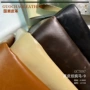 仿真pu环保疯马人造革