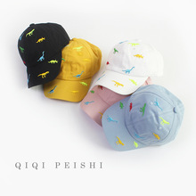 新款纯色休闲防晒儿童遮阳帽透气卡通恐龙刺绣棉布儿童棒球帽