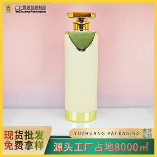 Yuzhuang Customized 600ml Classy Shampoo Bottle Hdpe Press Shower Gel Bottle Conditioner Bottle