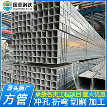 �羳��܈���ܼӹ�q195b���˱���С�ڏ��ڷ���0.8-3mm����Ĺܛ_��
