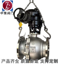 Q941Y-16P ���P�늄ӷ��m���y �͸ߜط����͸��g �в��y�T