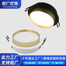 单头双头方形天花灯2.5寸5W7W开孔9.5cm家用客厅吊顶天花灯架套件