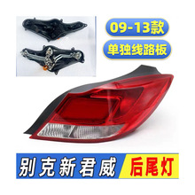 �m��춄e�� �¾�����β������09 10 11 12�� ������β��x܇����