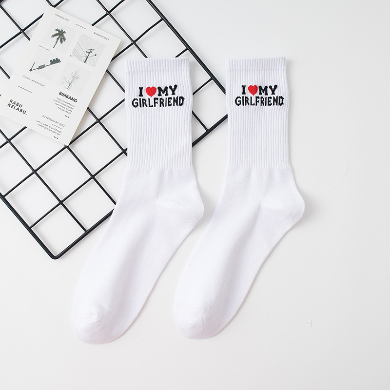 나 ❥ MYGIRLFRIEND - 화이트