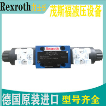 力士乐电磁换向阀气动4WE6J70/HG24N9K4三通式批发多路阀