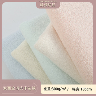 �p��ȫ�����߅�q녶�q�ﶬ��ůͯ�b˯�¼Ҿӷ�ë̺�����q��