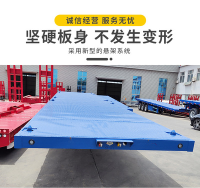 出口集装箱半挂车 拖车 40英尺牵引半挂车 12.55米平板集装箱挂车