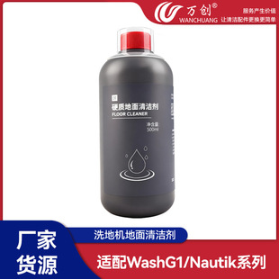 �f���m��dyson��ɭWashG1/Nautikϵ��ϴ�ؙC�����坍���坍Һ�Ĳ�
