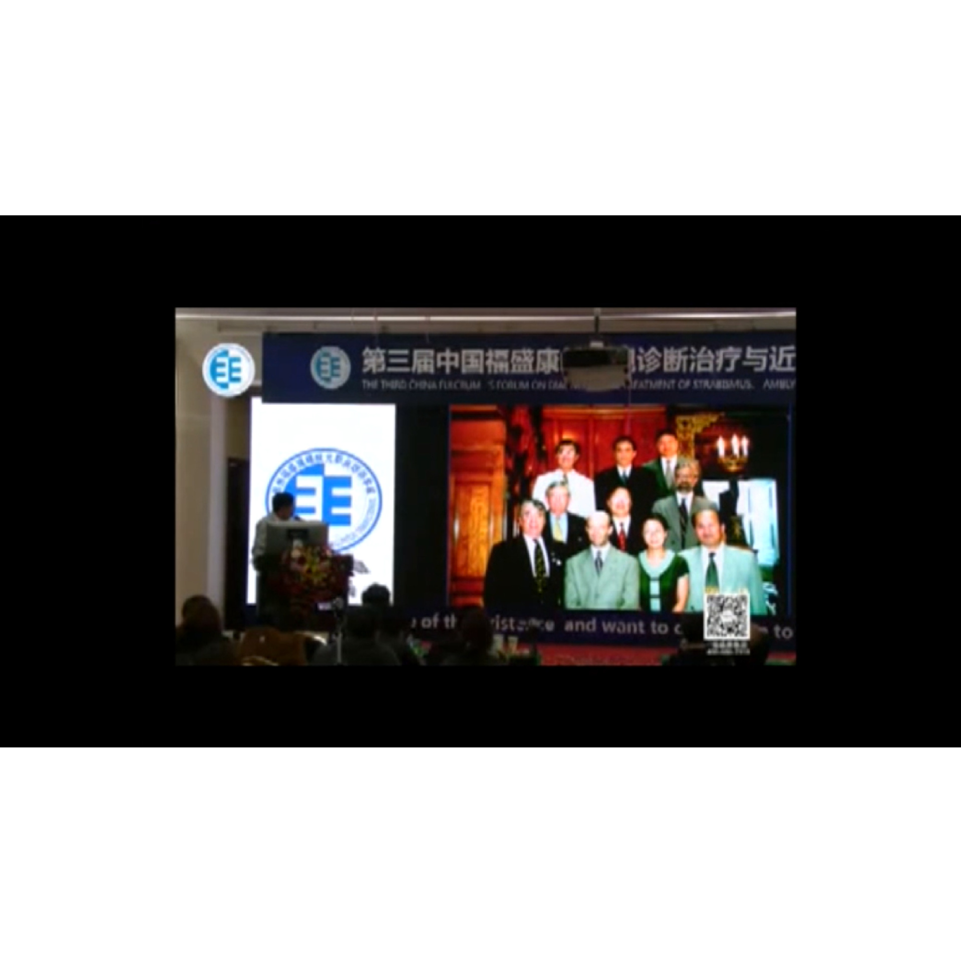 ���ӷ����˲������ȽϺ�չ��  �γ�����