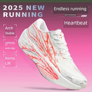 ��ƷC202 6��������Ь���I�R����̼���ܲ�Ь���ļ����p͸���\��Ь