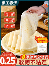 �ֹ����Ƥ������x����Ƥɽ�|�����Ƥ������ý������