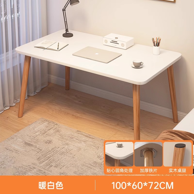 따뜻한 흰색 100*60CM|대담한 원목 테이블 다리