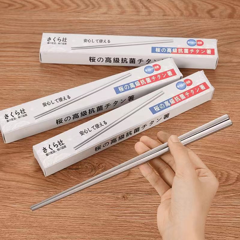 Manufacturer Wholesale Luxury Stainless Steel Chopsticks, High-End Household Chopsticks, Non-Slip and Heat-Resistant Chopsticks, New Model Chopsticks by Yashijiang