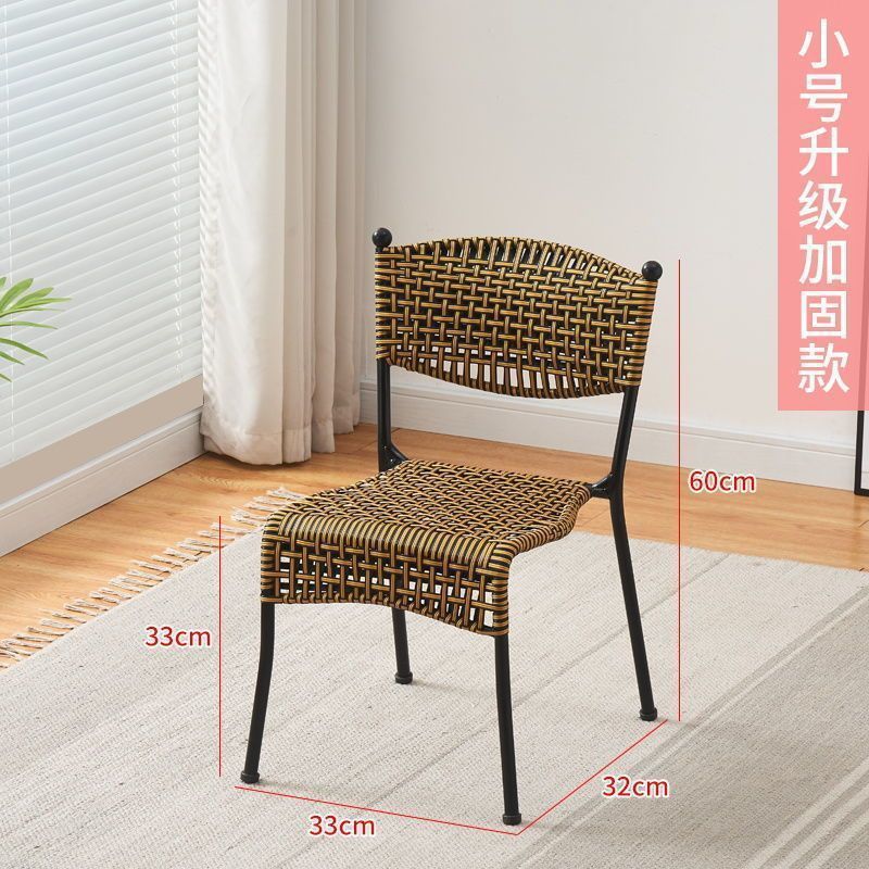 家用小藤椅子靠背椅客厅阳台家用休闲手工编织藤椅矮凳子餐椅特价|undefined