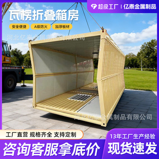 ���b���Ƅӷ��S�Ҵ󲨼y�ۯB���㹤��ס���䷿�Ŀ���k����Ӱ巿