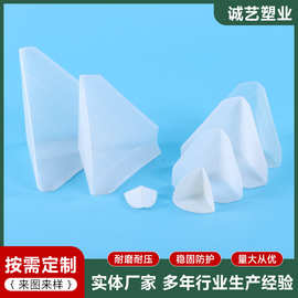 快递纸箱外箱护角定制 打包家具防撞角三面箱子塑料护角包角耐磨