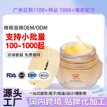OE M�N �ƶ� ��˯����Ĥ�aˮ����ҹ���o�� ���S��ֱ�N�o�w���l