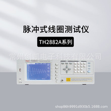 ͬTH2882A-3}_ʽȦyԇx TH2882A-5/2882AS-5