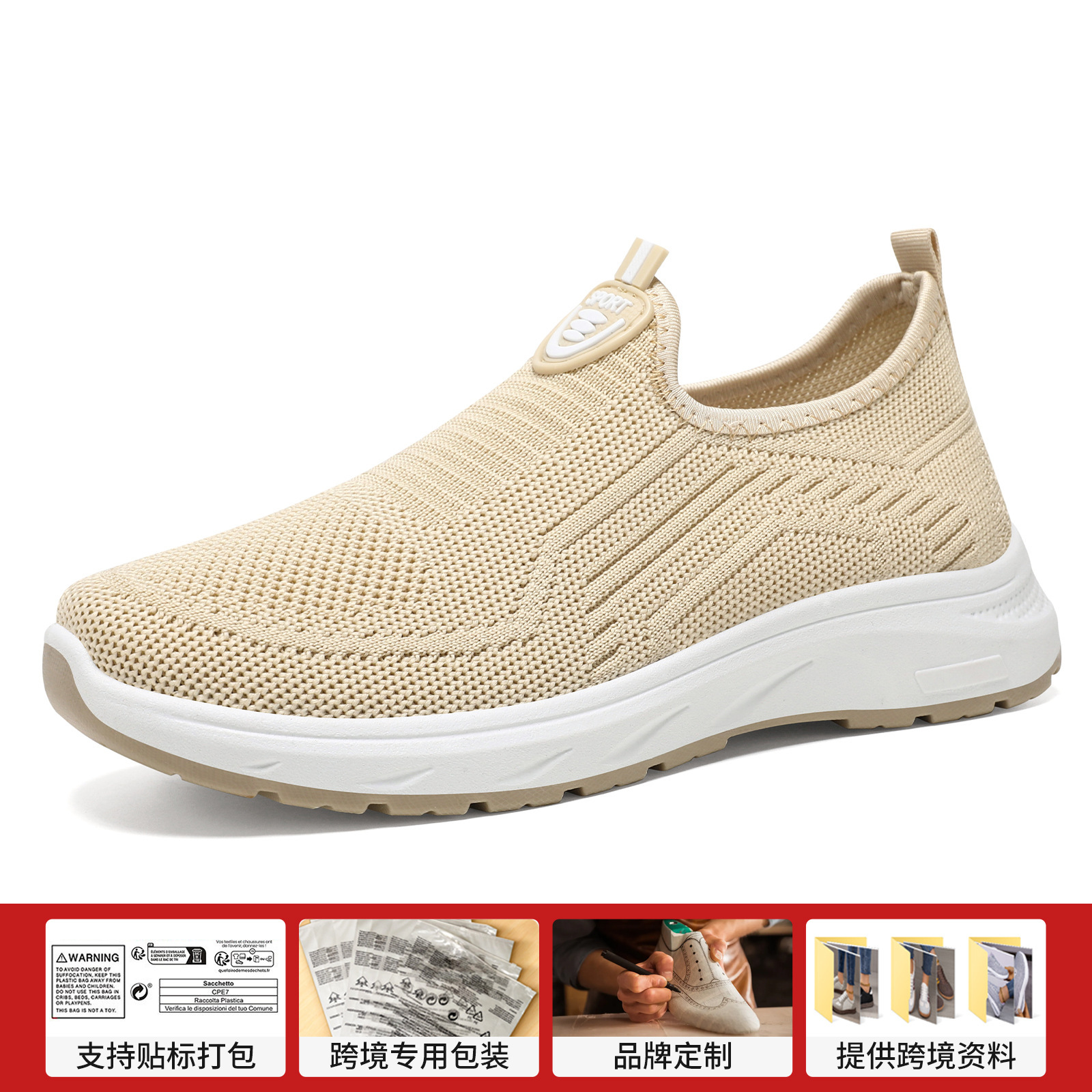Zapatos de mujer para primavera, deportivos casuales, transpirables, transfronterizos, de talla grande, zapatos sin cordones de suela blanda. image 9