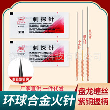 �h���u䓺Ͻ���ᘾ�����b���t����ᘷ�һ���Է��y���һ����֧