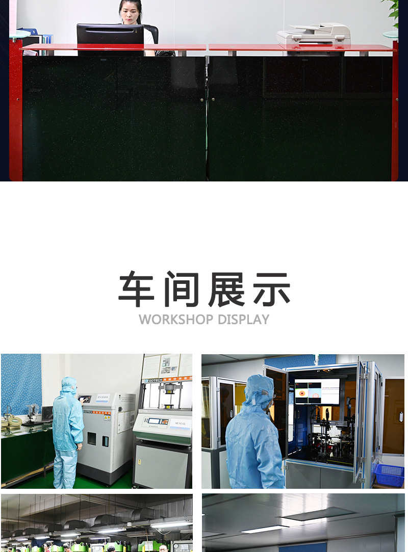 打印机硅胶脚垫2_06