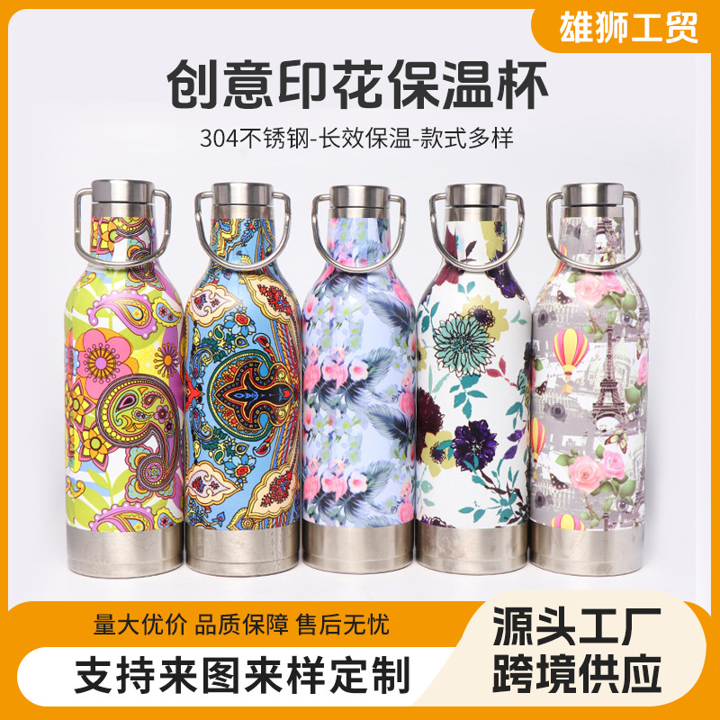 Venta caliente 304 taza de vacío de acero inoxidable arte espíritu empresarial impresión conveniente taza de vacío deportes taza al aire libre con mango