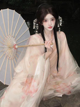 粉色魏晋风古装成人汉服女2025新款中国风仙气飘飘超仙大袖襦裙夏