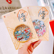 CE2Q批發花窗城市旅游北京重慶延安寧波福州長沙成都裝飾貼冰箱磁