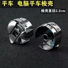 ���ÙC�󚤹��Iƽ܇��Xƽ�p�C�����׿p�x�C�����ʽ�p�x�CE18