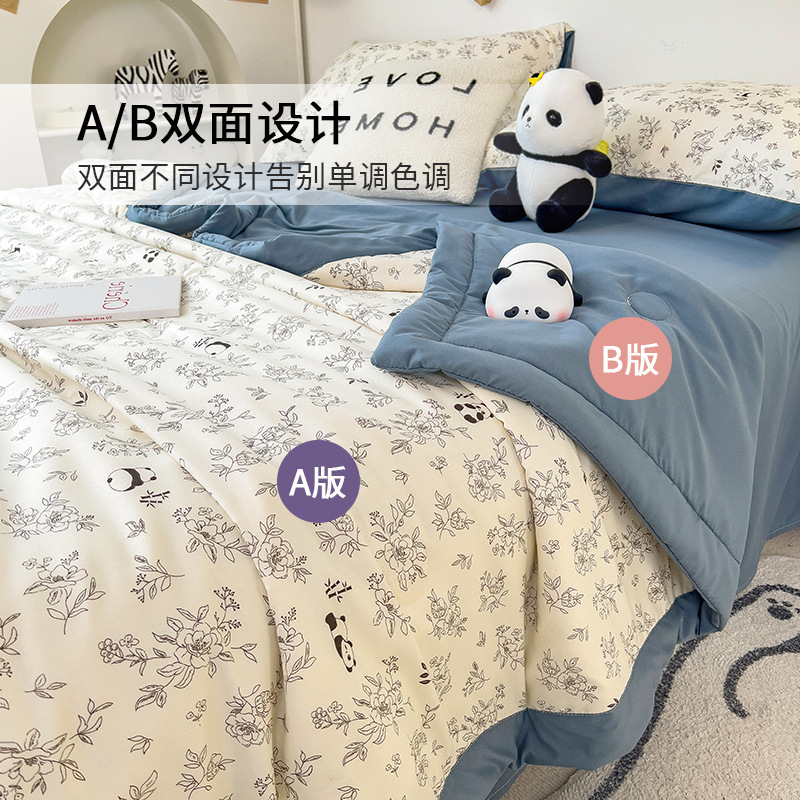 空调被夏凉被可机水洗夏季单双人2025新款夏天学生宿舍薄被子被芯|undefined