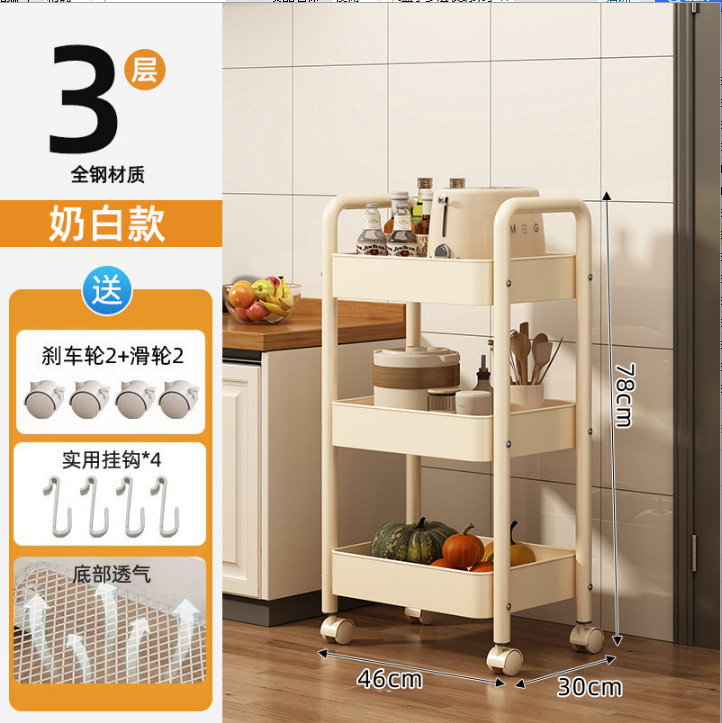 [두꺼워짐] 유백색 3겹 [프리후크 + 도르래]