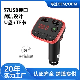 行车记录仪;车载mp3;车载HUD