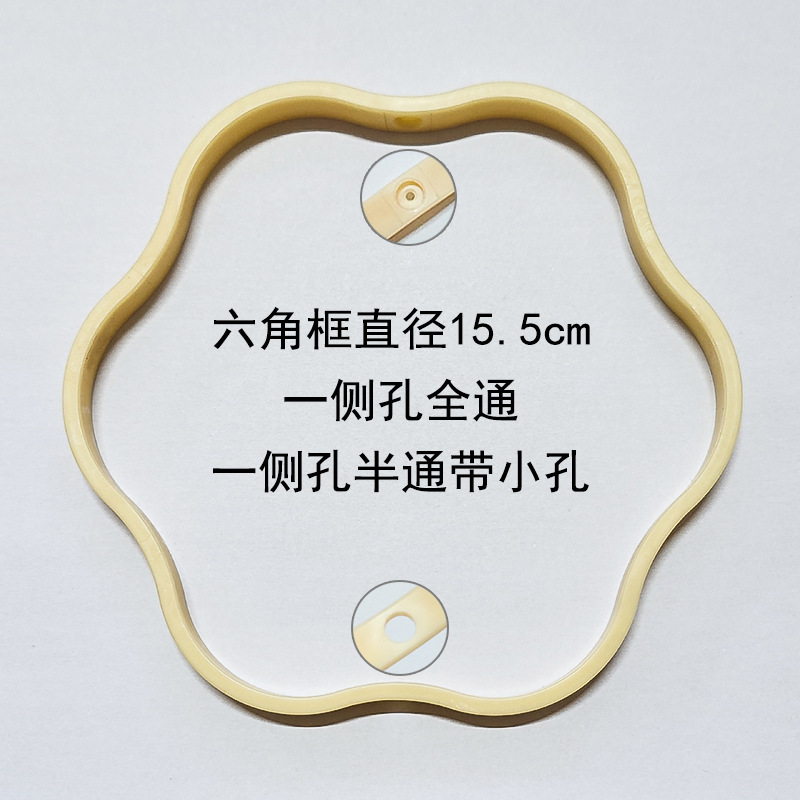 プラスチック団扇枠白黒赤竹棒模造古長柄扇架古風団扇枠提灯枠部品|undefined