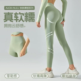 瑜伽服;瑜伽背心;瑜伽长裤