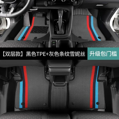 Modelə uyğun ayaqaltı: floor mat for the driver's - honda-vezel2015-2022-models-double-layerfoot-mat-gray-snowy-stripes