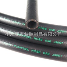 SAE J30 R6�������͹�19mmNBR���ͼ������Ͳ��ͷ���������