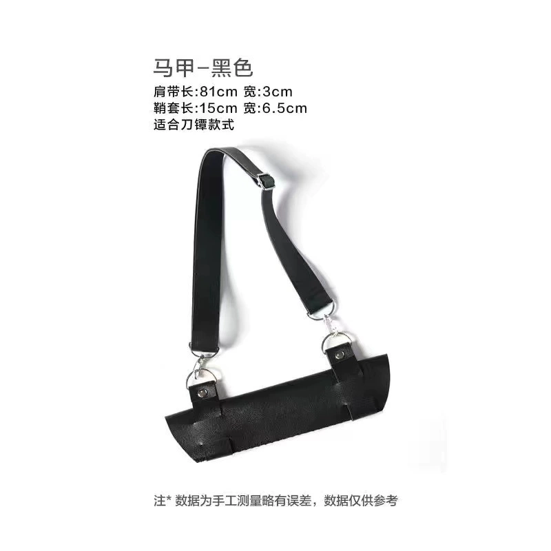 Plastic sword, stand, white suspenders, black belt