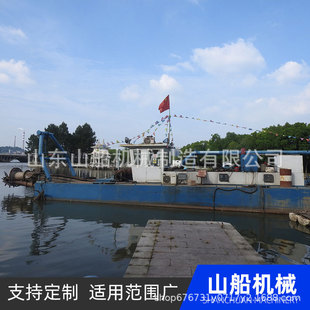 �ۿڭh���g��ʽ���ബ �h���迣��ɳ����С�� �ӵ������O��๦��