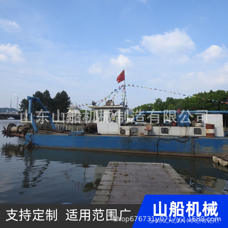 绞吸式挖泥船 河道清淤船设备 湖泊液压挖泥船 清淤船制造厂家