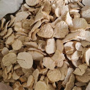 ���l�Ļ���Ƭ�a��؛Դ��؛����ɢ�b1000g��؛���ۻ���ƬʳƷ��